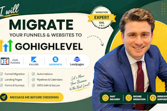 migrate clickfunnels kajabi systeme io leadpages to gohighlevel