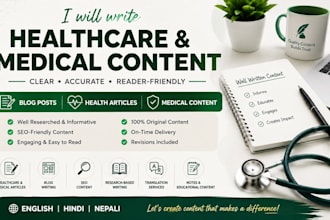 write clear, engaging and well researched content