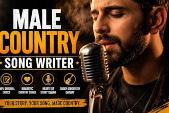 write romantic country love song lyrics custom country singer songwriter lyrics