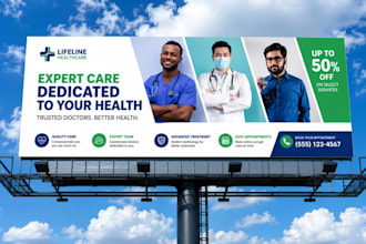 design billboard signage yard sign outdoor roll up banner ads storefont vinyl
