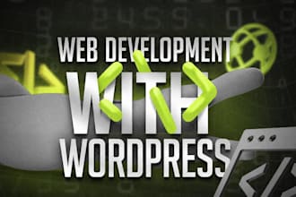 create a responsive wordpress website with elementor