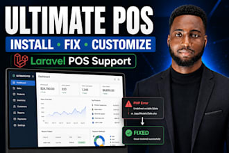 install, fix and customize your ultimate pos laravel script