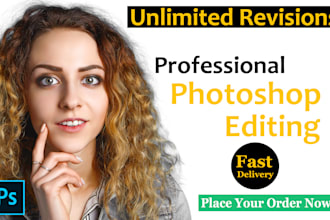 do 20 images background removal very fast