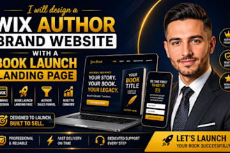 design a wix author brand website with a book launch landing page