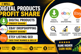 digital products profit share ebay dropshipping profit share etsy listing seo