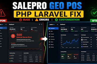 fix salepro geo pos and laravel pos erp scripts
