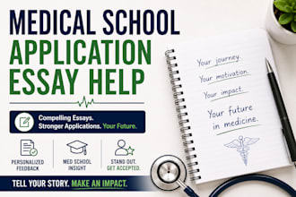 help with med school application essays and personal statements
