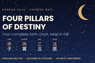 create your complete bazi four pillars of destiny reading report