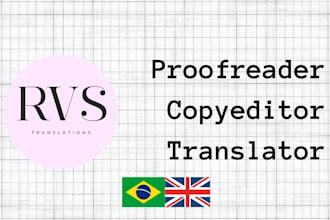 proofread your english texts