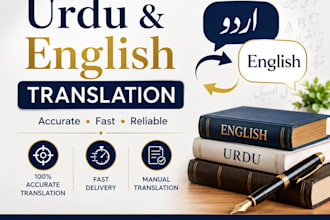 write and translate urdu and english content
