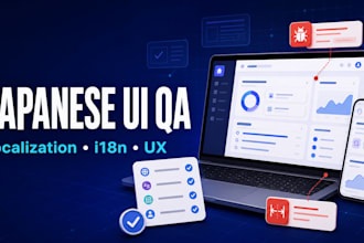 test japanese localization in your saas UI