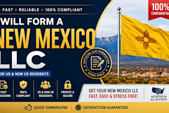 form a new mexico llc for US and non US residents
