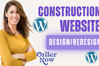 design construction website lawn care website roofing website plumbing website
