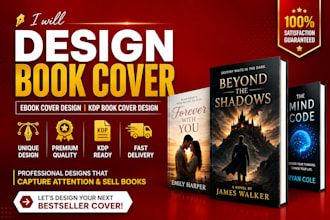 design book cover design, ebook cover, amazon kpd book cover