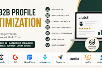 optimize clutch g2 goodfirms designrush capterra business profiles