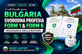 handle your bulgaria svobodna profesia form 1 and form 6 insurance declaration