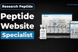 create peptide website fda complaint peptide website