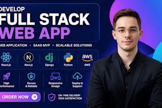 migrate lovable bolt replit base44 app to production supabase aws nextjs react