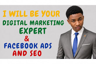 do digital marketing strategy consulting