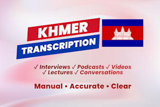 transcribe khmer audio and video into text