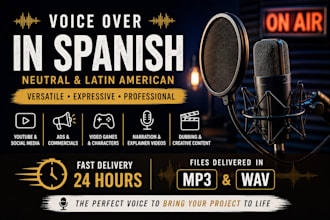 record a male spanish or latino voice over