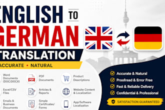provide accurate english to german ai assisted human translation