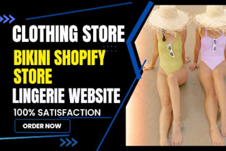design a clothing shopify store bikini website swimwear website lingerie website