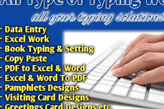 do fast sinhala and english typing and data entry