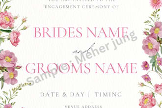 design luxury digital wedding, bridal shower, birthday invitations