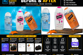 do  sky replacement and product background removal