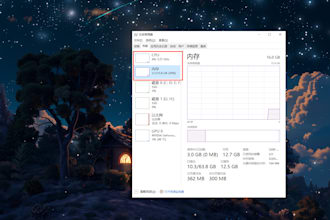 remotely optimize windows 10 11 to speed up your slow pc