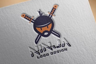 do awesome ninja esport mascot logo design