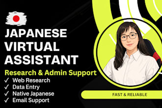 be your japanese virtual assistant for research