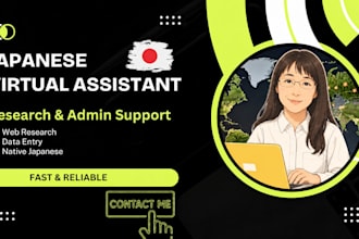 be your japanese virtual assistant