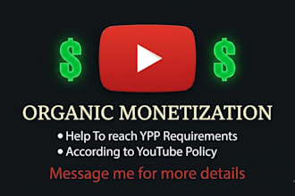 organic youtube promotion to reach monetization goal