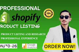 do shopify product listing and product upload