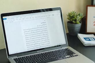 fast urdu typing and english to urdu translation in 24 hours