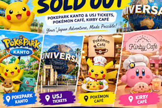 secure sold out pokepark kanto and usj tickets, pokémon café, kirby café