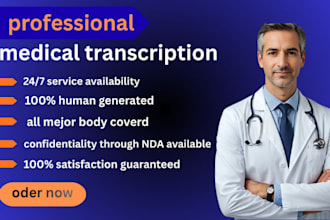 medical transcription for your medical record