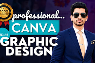 create professional canva posters and social media designs