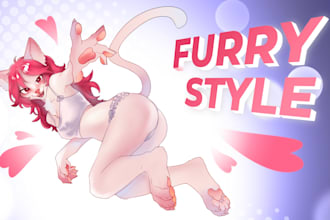 draw your furry characters sfw and nsfw