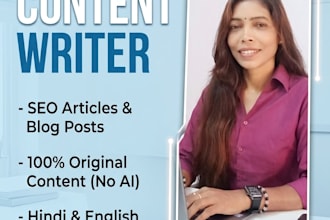 write professional articles and blog posts in hindi and english
