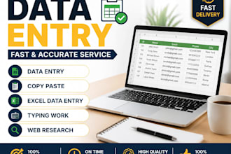 do fastest transcription and data entry