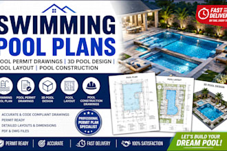 do swimming pool plan, pool permit 3d pool design pool layout, pool construction