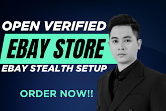 setup US ebay seller account ebay store setup high limit ebay account creation