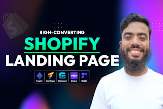 design or customize shopify landing pages using pagefly gempages and replo