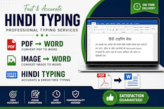 do hindi typing and convert PDF or images to word
