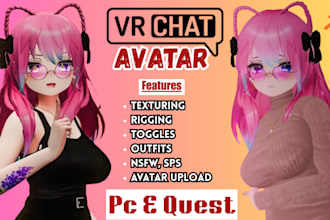 create vrchat avatar vrc character 3d vtuber vrc  furry sfw avatar nsfw avatar