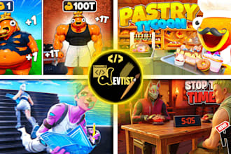do thumbnails for fortnite map uefn