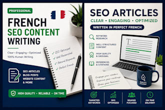 write SEO optimized french content for you website